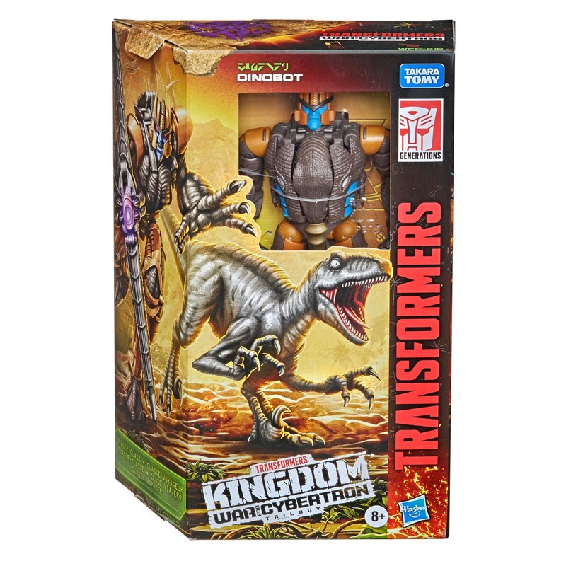 kingdom dinobot upgrade